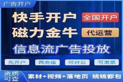 SEM公司案例解析：搜索引擎营销策略与执行