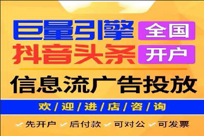 百度推广案例：如何通过广告实现业绩倍增
